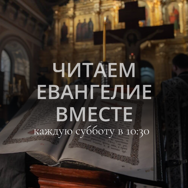 Публикация от 30.06.2025